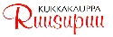 Minnan Ruusupuu