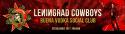 Leningrad Cowboys Oy